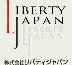 株式会社リバティジャパン